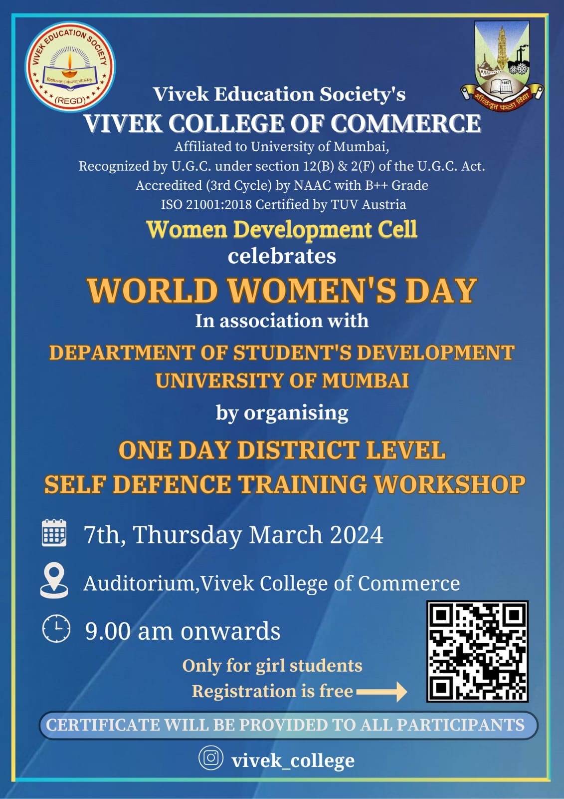 Vivek College of Commerce